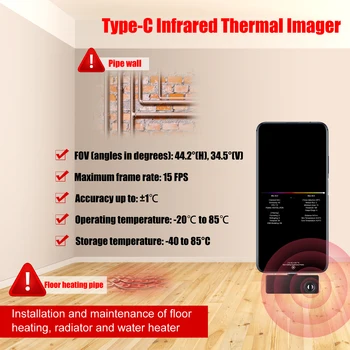 Tipa-C Interfeiss infrared Thermal Imager EM901 Projektu Xpro USB Thermal Imager Android Mobilā Telefona Atklāšanas Termometrs