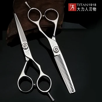 Titan frizētava šķēres matu griešanas instrumenti retināšanas šķēres hairdressers5.5INCH 6.0 collas