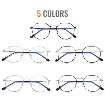 Toketorism Jaunu Modes Anti Zilās Brilles Sievietēm, Vīriešiem Briļļu Ietvaru Zilā Gaisma Pretbloķēšanas Brilles