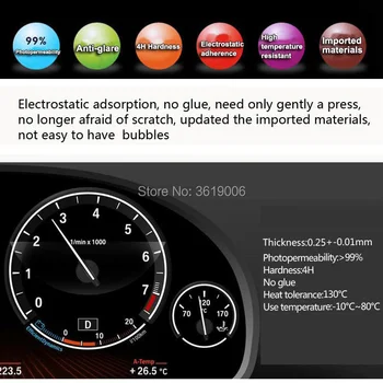 TOMMIA Priekš Mazda 3 Axela 14-17 Screen Protector HD 4H Paneļa Aizsardzības Plēves Pret skrāpējumiem, Auto Uzlīmes
