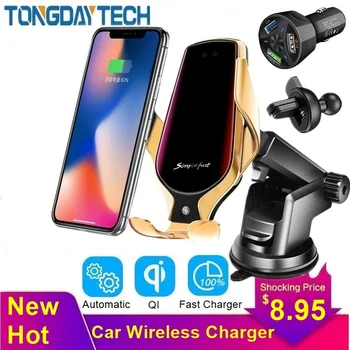 Tongdaytech 10W Auto Qi Ātru Bezvadu Lādētājs Iphone 8 X XS 11 Pro Max Automātiskā Cargador Inalambrico Samsung S9 S10 S8