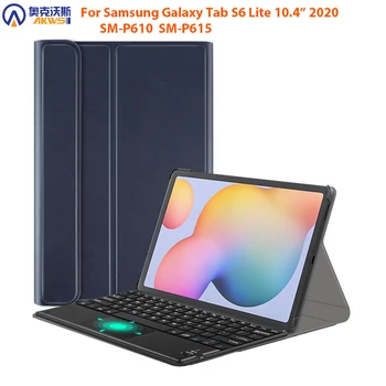 Touch Pad Keyboard Case for Samsung Galaxy Tab S6 Lite 