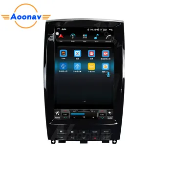 Touch Screen 12.1 collu automašīnas Radio, GPS navigācija, Infiniti QX50 2016 2017 2018 2019 2020 Multimediju Atskaņotājs, Stereo vienība