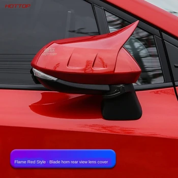 Toyota Corolla 2019 2020 Atpakaļskata Spogulī, Spogulis Vāciņa Modificēta Īpašu Atpakaļskata Spogulis, Gliemežvāki, Rags Modelis
