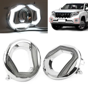 Toyota Land Cruiser Prado Automašīnas Priekšējās LED Dienas Gaitas Gaismas Miglas Lukturi DRL 2gab
