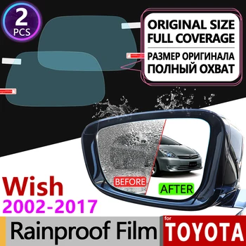 Toyota Vēlas 2003 - 2017 10 20 AE10 AE20 Anti Miglas Filmu Atpakaļskata Spogulī, Ūdensnecaurlaidīgs Anti-Miglas Filmas Piederumi 2009 2010 2016