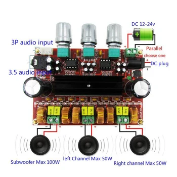 TPA3116D2 Pastiprinātājs Valdes 2.1 Kanāla D Klases Digitālo Jauda Audio Stereo AMP Modulis, 2 x 50W+100W Audio Sistēmas DIY Skaļruņi