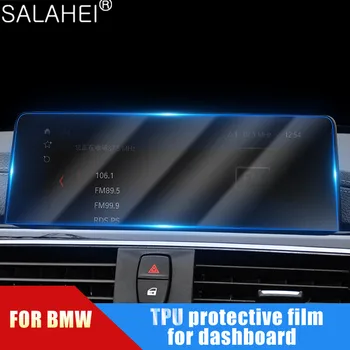 TPU Auto Paneļa Aizsardzības Ekrāns Filmu BMW GT 1 2 3 4 5 7 Sērija X1 X3 X5 X6 Gaismas Pārredzamu Scratchproof