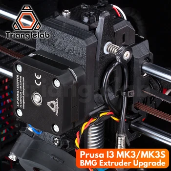 Trianglelab Prusa I3 MK3/MK3S Uzlabot Drukas Kvalitātes Uzlabošana BMG Presēt Programma 3D Printeri, Ekstrūzijas Galvas atjaunināšanas Programma