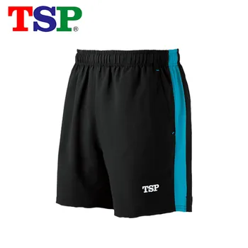 TSP 83321 Galda Teniss Bikses, Vīriešu / Sieviešu Ping Pong Drēbes, Sporta Elpojošs Mācību Šorti