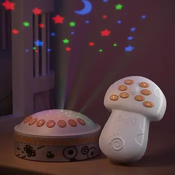 TUMAMA Uzlabot Zvaigžņotām Debesīm Nakts Gaismas Projektors Bērniem Bērniem Bērnu Miega Rotaļlietas Nakts Gaismas Projektors Ziemassvētku Rotaļlietas Bērniem