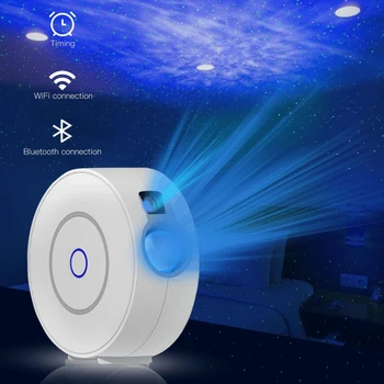 Tuya Smart Zvaigžņu Projektors WiFi Lāzera Zvaigžņotās Debess Projektoru Ilgviļņu Nakts Gaisma Led Krāsains APP Bezvadu Vadības Smart Home