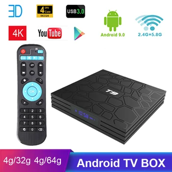 TV Kastē Android 9.0 T9 RK3328 Dual WiFi 4G32G 4G64G 4K Bluetooth Smart TV Kastē Ātra Piegāde