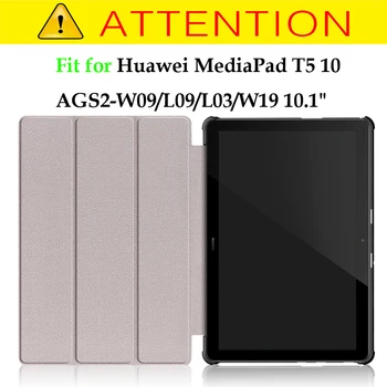 Ultra Slim Gadījumā Huawei Mediapad T5 10 AGS2-W09/L09/L03/W19 10.1