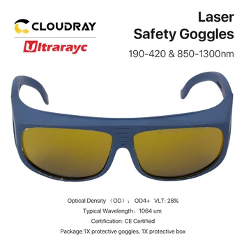 Ultrarayc 1064nm Lāzeru Drošības Brilles Stila D OD4+ CE Aizsargbrilles 190-420nm & 850-1300nm Šķiedras Lāzera Mašīna