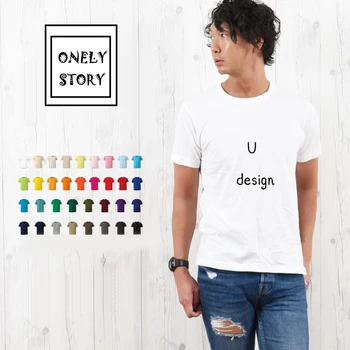 Unisex T Krekls Piedzīvojumu Sala Kvalitātes Kokvilnas Harajuku Man ir O-veida kakla Harajuku Streetwear T Krekls
