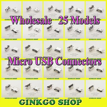 Universial 25Models Micro USB Savienotājs Ligzda 5P 5Pin Sockect remonts Mobilais Telefons Huawei Sony, Samsung, Htc Lenovo Zte