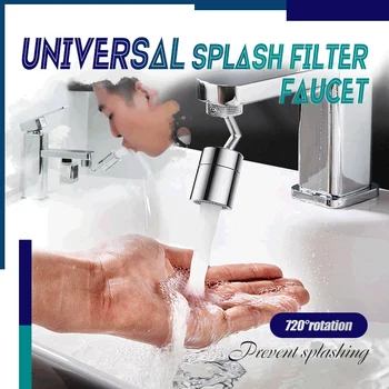 Universālā Splash Filtrs Jaucējkrāns Virtuves Jaucējkrāns Pieskarieties Pielāgošana 360 Pagrieziet Ūdens Taupīšanas Vannas istaba, Duša, Jaucējkrāns, filtrēts Krāna Acces