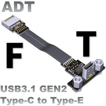 USB 3.1 C Tipa USB 3.1 E Tipa Lentes Dzīvoklis EMI ekranēšanas Plakana Kabeļa Tips-C Tips-E ražošanas procesu kontroles 90 grādu Leņķa Savienotājs augšu leju