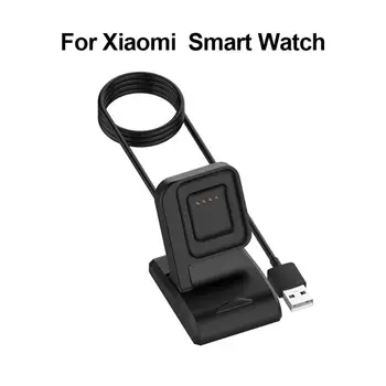 USB Bezvadu Lādēšanas Bāze Xiaomi Mi Skatīties Smart Skatīties, Lādēšanas Piederumi Xiaomi Mi Skatīties Portatīvo Lādētāju