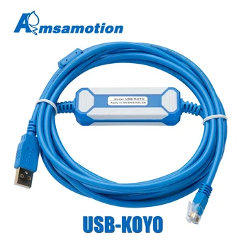 USB-KOYO PLC Programmēšanas Kabelis Piemērots YOKO SN/SM/SH/SR/DL/NK/PLC KOYO Sērijas PLC USB Lejupielādēt Līnijas