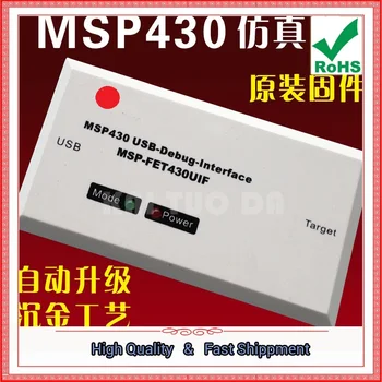 USB MSP430 emulatora 430 JTAG emulator pilnīgu funkciju, 0.18 KG