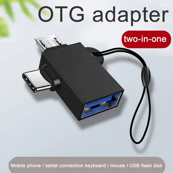 USB OTG adapteri 2-in-1 USB OTG 3.0 Sieviešu USB 3.1 Tips C & Micro-B Vīriešu Adapteri Pārveidotājs Portatīvo DATORU, Viedtālruni Samsung