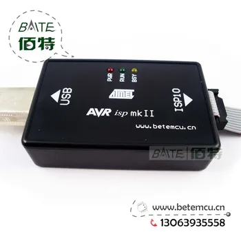 USB programmētājs AVRISP mkII mk2 klons ATMEL AVR Fit 51 Sērija ATmega PWM ATtiny,51 AVR USB lejupielādēt līnijas