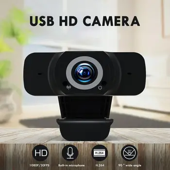 USB Webcam 1080P 85 Grādu Platleņķa Hd Wecam Ar Mikrofonu 2Mp 1920X1080P 30 kadri / s, Usb Webcam Hd Plug And Play