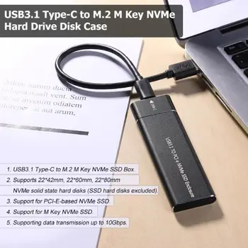 USB3.1 Tips-C M. 2 M Taustiņu NVMe PCIE SSD Lodziņā Cietvielu Disks Mājokļu Gadījumā 10Gbps M2 SSD 2280 Cietā diska Diska Būra LX9B