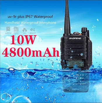 UV-9R plus High power jaunināšanas versiju baofeng uv 9R divvirzienu radio VHF UHF cb radio walkie talkie baofeng uv 9R plus