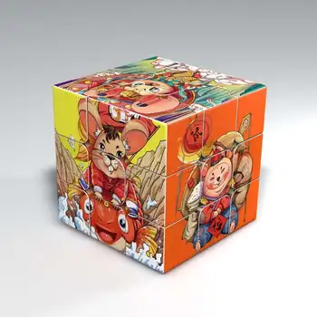UV Drukas Ķīniešu Jaunais Gads Peles Magic Cube 3x3x3 pielāgota Priecīgus Ziemassvētkus 3x3 Ātrums Puzzle cubo magico Bērniem Pieaugušo Dāvanas