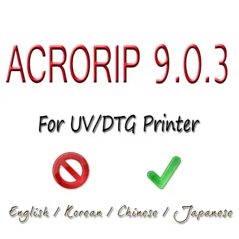 UV plakanvirsmas printeris Tintes Printeri programmatūra AcroRIP Balts ver 9.0 RIP programmatūra ar Bloķēšanas taustiņš dongle Epson printhead