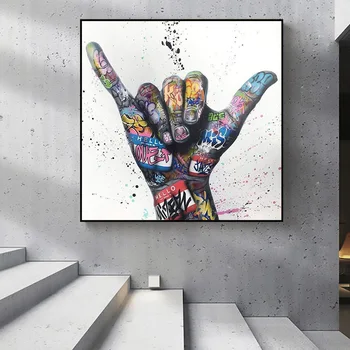 Uzvaras Žestu Grafiti Mākslas Audekls Gleznošanai Iedvesmo Plakāti un Izdrukas uz Sienas Mākslas Aina Dzīvojamā Istaba Dekori
