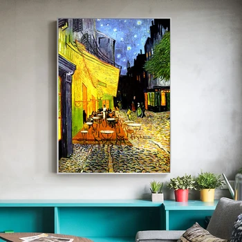 Van Gogh Cafe Terrace Naktī Analīze Eļļas Glezna uz Audekla Slaveno Plakāti un Izdrukas Sienas Mākslas Aina Dzīvojamā Istaba Dekori