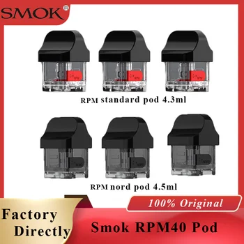 Vape pod SMOK RPM40 Kasetne APGR. / min standarta Pod 4.3 ml /Nord Pod Tvertne 4.5 ML Pulverizators Nav Spole RPM40 Pod Vape Komplekts vape piederumi