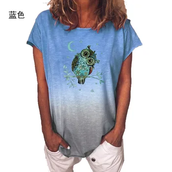 Varavīksnes Slīpums T Krekls Sievietēm Ir 2021. Modes Gadījuma Karikatūra Pūce Grafikas Tees Drukāt Īsām Piedurknēm Topi Dāmas Vasaras Tshirt 5XL