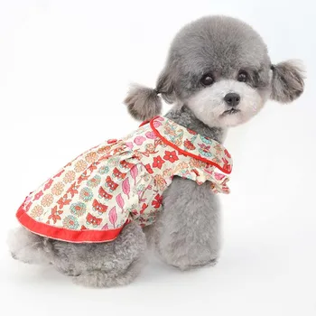 Vasaras pet drēbes, suņu apģērbi kucēns maziem ziediem, apģērbu kaķu apģērbu kaķu apģērbu teddy drēbes suns maza suņa kleita
