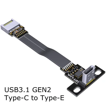 VDA-LINK Iekšējo USB 3.1 GEN2 24PIN USB-C tips C līdz E tipa vīriešu/sieviešu dzīvoklis pagarinātāja vads extender 10Gbps Ar PCI deflektors