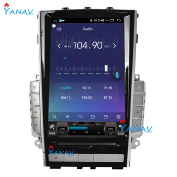 Vertikāla ekrāna auto GPS player-Infiniti Q50 Q50L Q60S 2012-2019 auto stereo navigācijas auto radio multimediju video DVD atskaņotājs