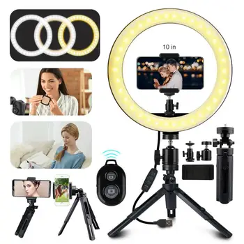 Video Gaismas Aptumšojami LED Selfie Gredzenu Gaismas USB Gredzenu, Lampas, Fotogrāfijas Ar Gaismas Tālruņa Turētāja Statīva Stends, Grims Youtube