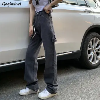 Vintage Augsta Vidukļa Džinsus Sieviešu Streetwear Pārklājus Bikses Mopping Harajuku Taisni Vīriešu Modes 2020. Gada Rudenī Jaunā Ierašanās