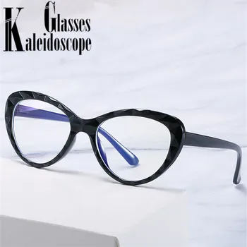 Vintage Kaķu Acu Brilles Rāmis Sieviešu Modes Anti-zila gaisma Briļļu Rāmji MenTransparent Zilā Datoru Brilles Studentiem