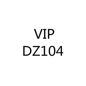 VIP Gaismas DZ104