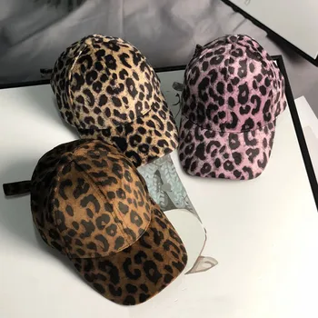 VISROVER Jauna Rudens Ziemas Mazulis Cepures Dzīvnieku Leopards Drukāt Beisbola Cepurītes Meitenēm, Zēniem Dizainers Silts Gadījuma Ziemas cepure Vairumtirdzniecība
