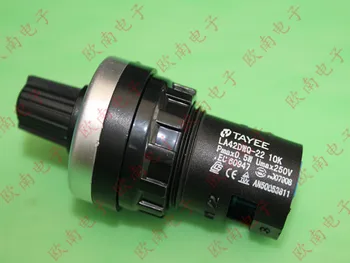 [VK] Tianyi TAYEE inverter ātruma potenciometra LA42DWQ-22 potenciometra 10K slēdzis