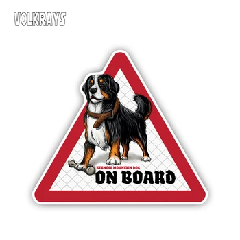 Volkrays Brīdinājuma Zīmi Bernese Kalnu Suņu Auto Uzlīme Suns uz Kuģa Uzlīmes Ūdensizturīgs Sauļošanās Apdare Decal PVC,12cm*10cm