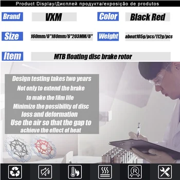 VXM Velosipēdu Hidrauliskajām Bremžu Kluču MTB Peldošo Disku Bremžu Rotors 160mm/180MM/203MM Sakausējuma Velosipēdu 6