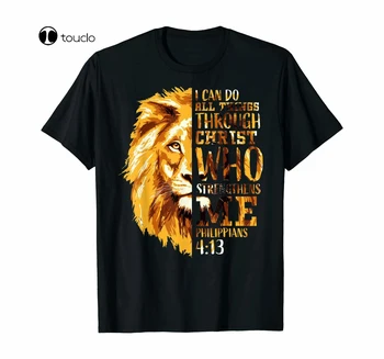Vīriešu Filipiešiem 4 13 Kristiešu Bībeles Verse Lion Head Vīriešiem Vīrs T-Krekls