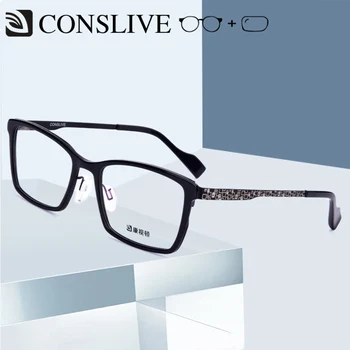 Vīriešu Recepte Brillēm Progresējoša Multifokāla Laukumā Brilles ar Lēcām Vīriešiem, Optiskās Brilles Redzes K218